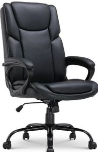 lot 42246 image: Mainstays Executive Ergonomic High Back Leather Home Office Desk Chair, Black - Retail $100
