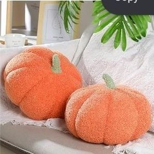 lot 42269 image: Pumpkin Pillow Plush 11 x 9.5 Inch Thanksgiving Stuffed Pumpkin Decor for Fall Home Bedroom Throw Pillow Cushion Gifts for Holiday Operation Christmas Halloween Car Sofa(Orange)