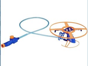 lot 40559 image: Nerf Super Soaker HoverFlood