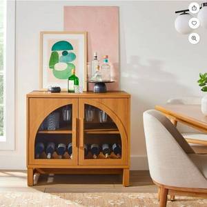 Better Homes & Gardens Juliet Bar Cabinet with Storage, Light Honey Finish - Retail: $123