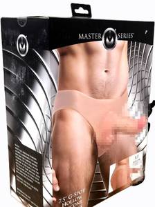 lot 37655 image: Master Series 7.5 G-Spot Hollow Silicone Harness - Retail $170