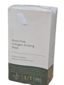 lot 37761 image: Lifusha Wash-Free Collagen Firming Mask