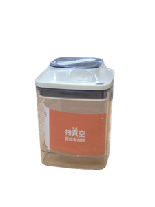 lot 37856 image: Vacuum Sealed Food Storage Container 650ml