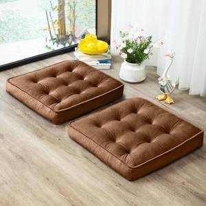 lot 3182 image: 1 MIDDLE ONE Floor Pillow Set of 2, Memory Foam Meditation Cushion, Floor Cushions for Adults Sitting, Large Square Seat Cushions for Yoga, Couch, Sofa, Kids, Living Room, 20x20 Inch (Brown)