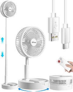 lot 3468 image: AICase Stand Fan,Folding Portable Telescopic FloorUSB Desk Fan with 7200mAh Rechargeable Battery,4 Speeds Super Quiet Adjustable Height and Head Great for Office Home Outdoor Camping