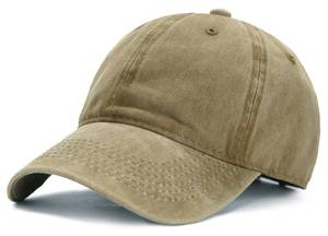 lot 3567 image: Edoneery Men Women Baseball Cap-Low Profile Adjustable Washed Cotton Golf Dad Hat