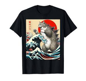 lot 3700 image: Catzilla Cat Japanese Art Funny Cat Gifts for Men Women Kid T-Shirt M