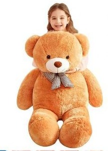 lot 15248 image: Ikasa Giant Stuffed Bear