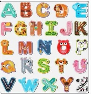 lot 15255 image: 26 Animal Alphabet Magnets