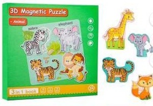lot 15276 image: Paw Patrol Party Supplies, With A 3D Magnetic Puzzle Book Set