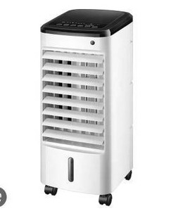 lot 15329 image: Portable Air Cooler