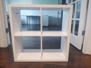 lot 1013 image: White Cube Storage Shelf Unit 30x13x30 in