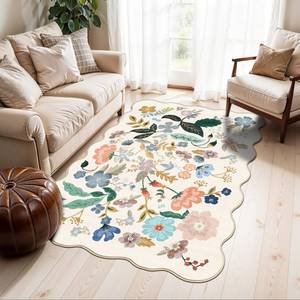 lot 4499 image: Washable 3x5 Entryway Area Rugs Ultra Soft Floral Carpet for Kitchen Nursery Indoor Light-Weight Doormat Anti-Slip Elegance Rug for Living Room Bedroom Small Foldable Vintage Floor Mat(3x5,Cream)