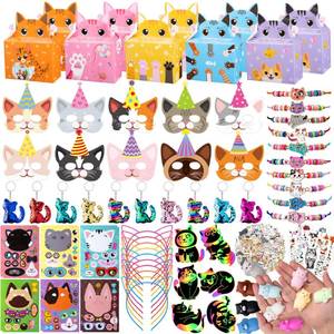 lot 4524 image: DMIGHT Cat Party Favors for Kids - Cat Themed Birthday Party Supplies Cat Toys Goodie Bag Stuffers Fillers