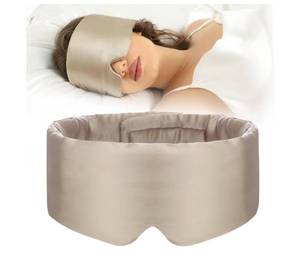 lot 4783 image: Mulberry Silk Sleep Mask for Side Sleeper