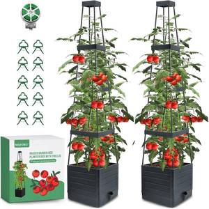 lot 1351 image: MQFORU 2 Packs Raised Garden Bed Tomato Planter with Trellis, 57 Tomato Cages for Climbing Vegetables Plant, Self Watering Planters Box for Garden Pots for Patio Greenhouse Indoor Outdoor��2PCS��