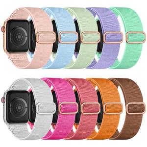 lot 2091 image: Maledan Stretchy Nylon Loop Compatible with Apple Watch Bands 38mm 40mm 41mm 42mm 44mm 49mm 46mm Adjustable Soft Elastic Strap for Apple Watch SE Ultra iWatch Series 1110987654321 Women Men