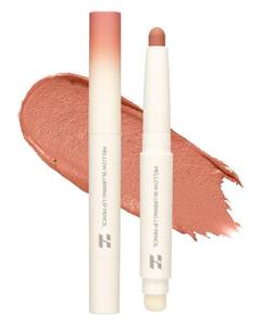 lot 4020 image: HOLIKA HOLIKA Mellow Blurring Lip Pencil 02 Nubeige - Korean Lip Makeup with Built-In Blurring Brush, 6mm Wide Tip for Overlining, Coconut Oil & Camellia Seed Oil, Long-Lasting No Skip Formula