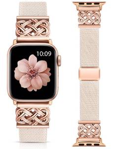 lot 4097 image: Minyee Magnetic Stretchy Band Compatible with Apple Watch Bands 4244454649mm Women Men, Celtic Knot Soft Elastic Nylon Strap for iWatch Series 11 10 9 8 7 6 5 4 SEUltra 3 2 1,StarlightRose Gold