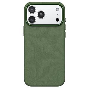 lot 4101 image: QuantumKoo for iPhone 17 Pro Max TechWoven Case with MagSafe 2025,17 Pro Max Phone Case Shockproof Anti-Slip TechWoven Premium Woven Fabric Cover for 17 ProMax 6.9, Green