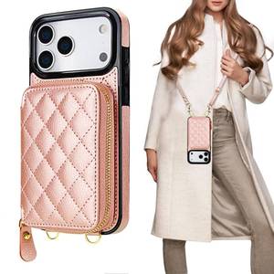 lot 4151 image: Bocasal Crossbody Wallet Case for iPhone 17 Pro Max, RFID Blocking PU Leather Zipper Handbag Purse Flip Cover, Kickstand Folio Case with Card Slots Holder Wrist Strap Lanyard 5G 6.9 Inch (Rose Gold)