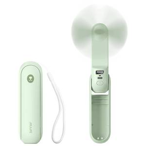 lot 4166 image: JISULIFE Portable Handheld Fan, Mini Personal 3-In-1 with Power Bank&Flashlight, 12-19 Hrs USB Rechargeable Battery Pocket Fan for TravelSummerVacationConcert, Essential Gifts for MenWomen-Green