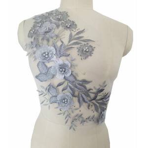 lot 6054 image: 3D Floral Lace Applique Embroidered Flower Patch with Pearls Sew on Patches Clothing Bridal Wedding Dance Dress Decoration (Royal Blue)