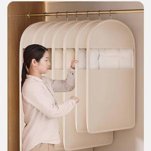 lot 14265 image: Space Saving Garment Bag, Compression Hanging Storage Bags with Self-Seal Zipper for Closet Organization, Travel Clothing Storage for Suits��down jacket Garment Bag for Hanging Clothes