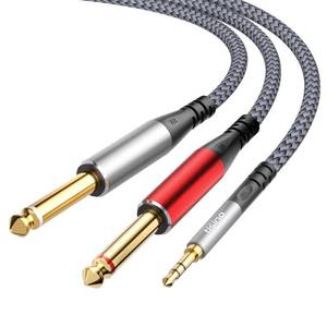 lot 14274 image: Tisino 18 to 14 Stereo Y-Splitter Cable-6.6ft, 3.5mm TRS to Dual 14 6.35mm TS Mono Audio Breakout Cord for Phone, CD & MP3 Players, Speakers & Amps