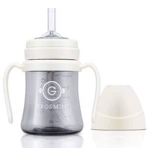 lot 14335 image: GROSMIMI Spill Proof no Spill Magic Sippy Cup with Straw with Handle for Baby and Toddlers, Customizable, PPSU, BPA Free 6 oz (White)