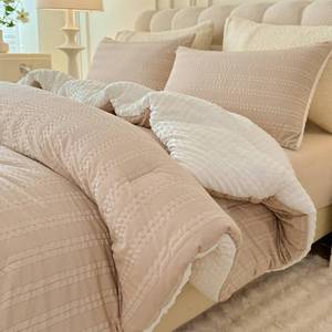 lot 1467 image: tohrisa Boho Comforter Set King Size Striped Pleats Bohemian Seersucker Bedding Set All Season Soft Cozy 3 Pieces Quilt with 2 Pillowcases(104X90 Beige)