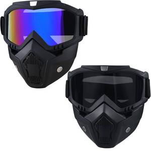 lot 2282 image: 2 Pieces Motorcycle Goggles with Adjustable Face Mask,Dirt Bike ATV Motocross MX Riding Offroad Cycling Protective Glasses