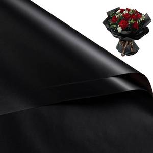 lot 2320 image: WRAPAHOLIC 20 Sheets Flower Wrapping Paper - 22.4 x 22.4 inch Pure Black Water-Resistant Floral Bouquet Wrapping Paper, Florist Supplies Packaging for Wedding Birthday Gift DIY