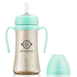lot 2397 image: GROSMIMI Spill Proof no Spill Magic Sippy Cup with Straw with Handle for Baby and Toddlers, Customizable, PPSU, BPA Free 10 oz (Butter)