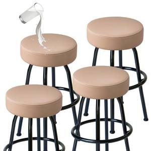 lot 4237 image: FUANGUI Bar Stool Covers Round Set of 4, Waterproof PU Bar Stool Seat Covers with Elastic Bands,Bar Stool Chair Covers Washable Stool Cushion Slipcover for 16-18 Inch - Khaki