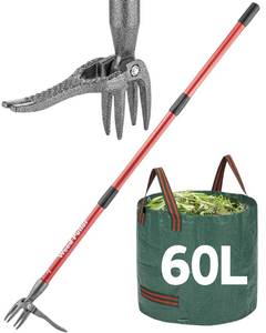 lot 6229 image: ZENHOSIT Stand Up Weed Puller Tool with 48 Long Metal Handle, 4-Claw Heavy-Duty Steel Head Weed Remove Tool for Lawn, Yard, Garden Without Bending or Kneeling