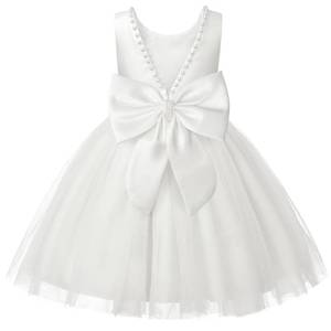lot 12026 image: JerrisApparel Flower Girl Dress Layered Tulle Skirt Beaded Neckline Satin Bodice Birthday Party Gown (3-4 Years, White)