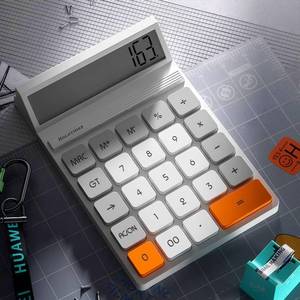 lot 12079 image: Holotioee 12 Digits Desktop Calculator with Large LCD Display and Sensitive Button, for Home, Office, School, Class and Business, 4 Function Small Basic Calculators for Desk