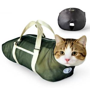 lot 12153 image: Cinf Cat Bathing Bag(Free Muzzle) Breathable Mesh Anti Scratch Adjustable Cat Grooming Bag for Nail Trimming, Bathing Soft Cat Washing Bag(Moss Green) M