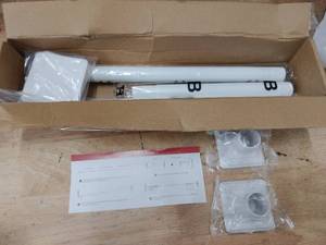 lot 14021 image: White Curtain Rod Set with Brackets and Hardware Approx. 40in