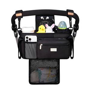lot 14372 image: TOPDesign Universal Baby Stroller Organizer, Stroller Caddy with Detachable Mesh Bag & Heightened Insulated Cup Holders & Non-Slip Secure Hooks Accessories, Fits Most Strollers (Black)