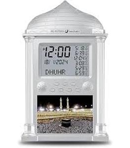 lot 1456 image: Azan Clock  Al-Fatiha