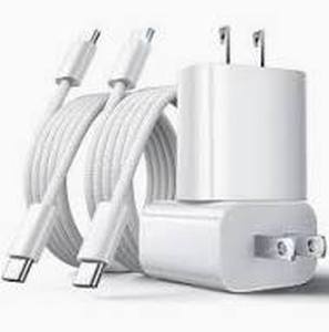 lot 2275 image: Fast charging chargers white