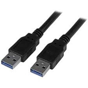 lot 2328 image: USB cord double ended