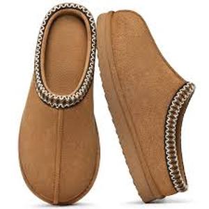 lot 13451 image: Suede House Slippers, Looks like A Size Medium