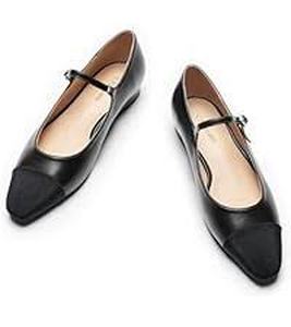 lot 19095 image: Womens Black Leather Ballet Flats with Ankle Strap (UK size 37)