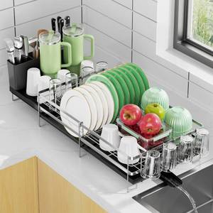 lot 1525 image: Pantasia Large Dish Drying Rack, Expandable Dish Rack, Stainless Steel Anti-Rust Dish Racks for Kitchen Counter, Multifunctional Dish Drainer with Utensil Holder & Cup Holder, 13.4-28.7 L x 11.8 W