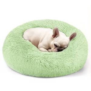 lot 1584 image: Hoewina Dog & Cat Bed, 20in Cat Beds for Indoor Cats, Calming Donut Bed for Puppy and Kitten, Washable Round Fluffy Pet Bed for Small Medium Dogs and Cats (Green)