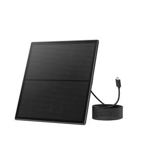lot 2076 image: Birdfy 5W Solar Panel for Smart Bird Feeder Camera, Type-C Charger for Birdfy Feeder, 360° Adjustable Swivel Mount, IP65 Waterproof for Outdoors, 5W Continuously Power Supply (9.8ft Standard Cable)