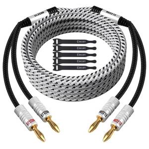 lot 2470 image: Elecan 14 AWG Speaker Cable Wire 4 Feet with Gold-Plated Banana Tip Plugs-CL2 Rated-in Wall-Heavy Duty Nylon Braided, Oxygen-Free Copper (OFC)-White-with 5 Cable Ties